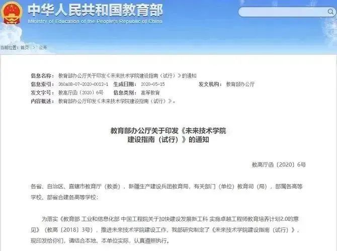 恒峰g22 - 官方网站 -- 天天有惊喜