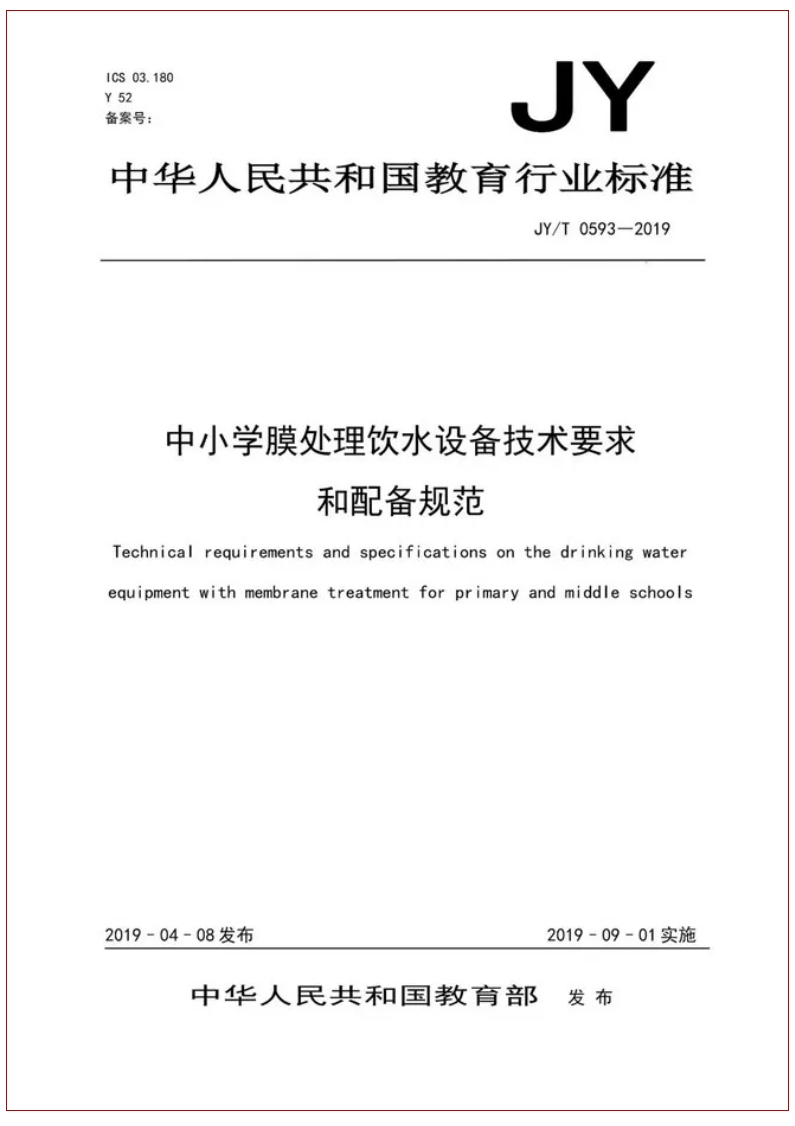 恒峰g22 - 官方网站 -- 天天有惊喜