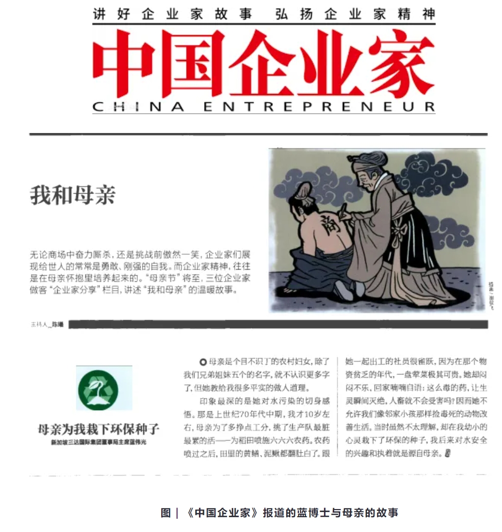 恒峰g22 - 官方网站 -- 天天有惊喜