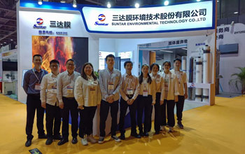 新膜产品亮相 热门话题聚焦 | 恒峰g22与您相约第七届广东水展