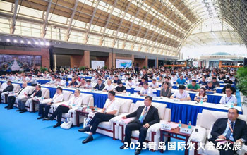行业盛会 亮点纷呈｜恒峰g22与您相约2023青岛国际水大会&水展
