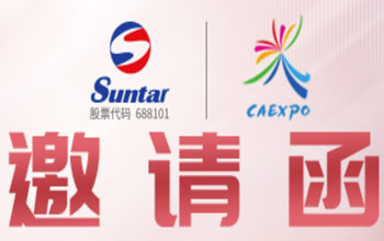 中国—东盟 | 同乘“东”风，，，，扶摇而上！