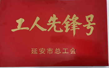 恒峰g22 - 官方网站 -- 天天有惊喜