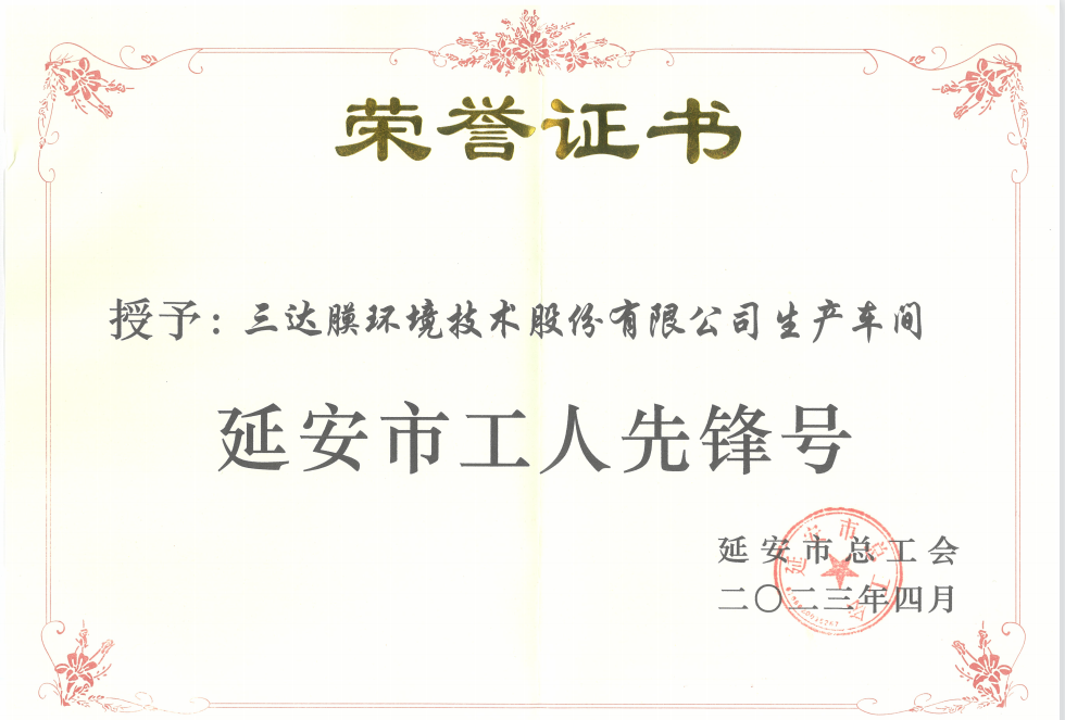 恒峰g22 - 官方网站 -- 天天有惊喜