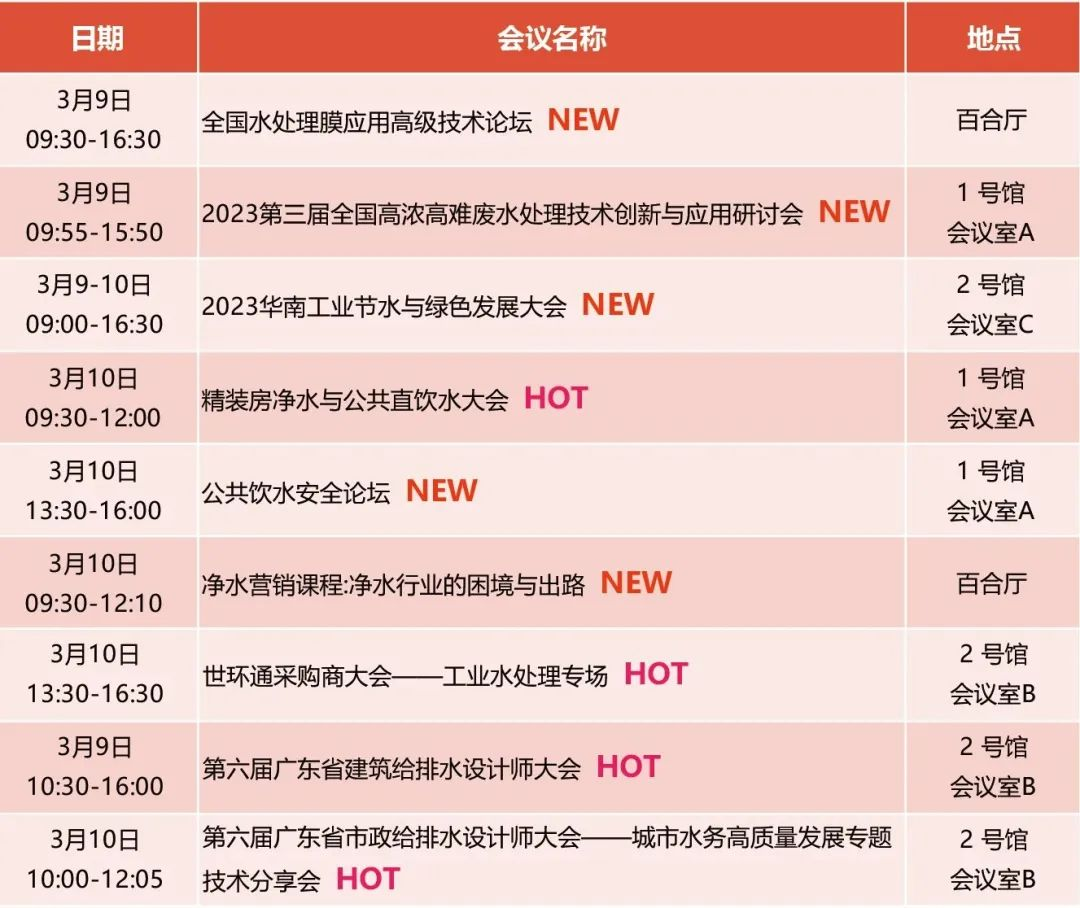 恒峰g22 - 官方网站 -- 天天有惊喜