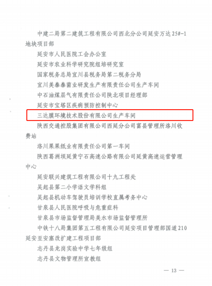 恒峰g22 - 官方网站 -- 天天有惊喜