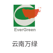 恒峰g22相助同伴：云南万绿