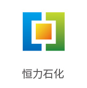 恒峰g22相助同伴：恒力石化