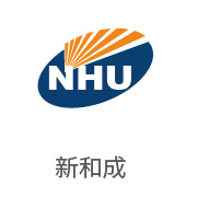 恒峰g22相助同伴：新和成