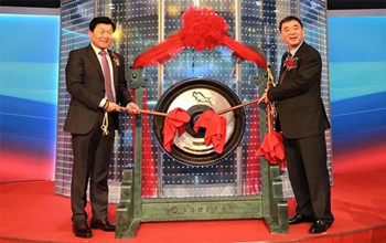 恒峰g22在科创板乐成上市