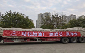 复工第二天，，，，恒峰g22往湖北运送急需膜备件！