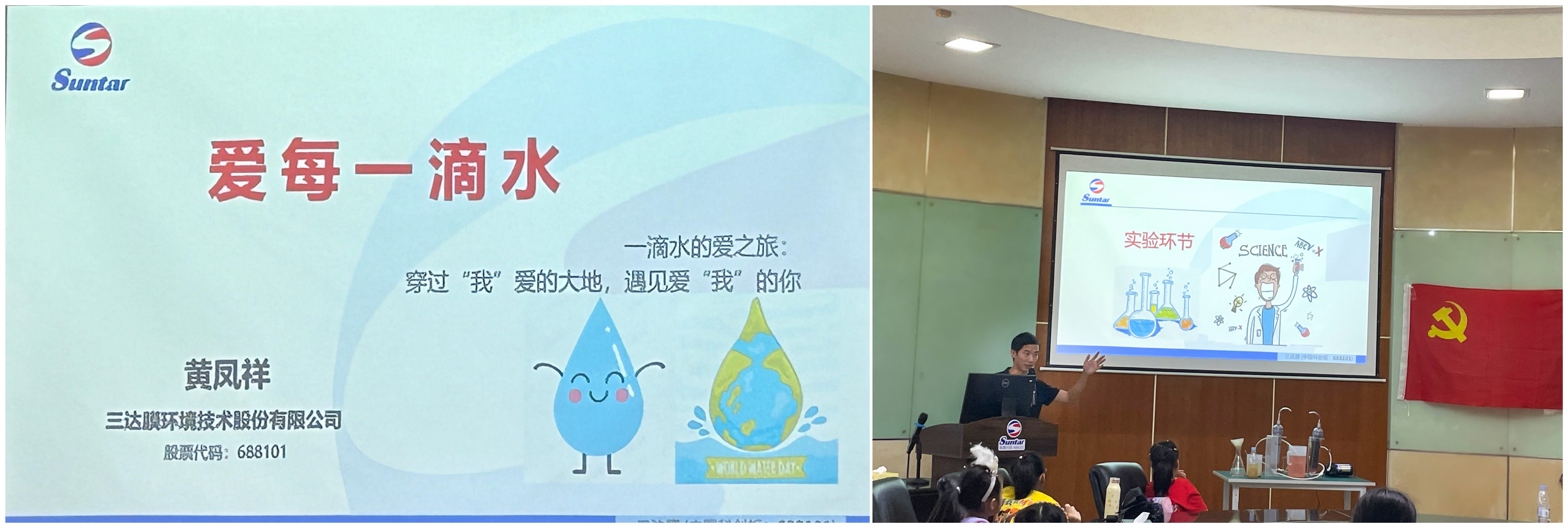 恒峰g22 - 官方网站 -- 天天有惊喜