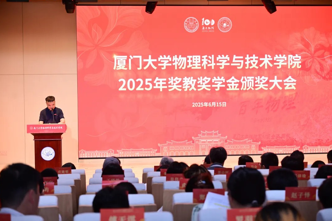 恒峰g22 - 官方网站 -- 天天有惊喜