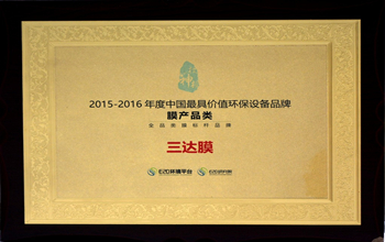 恒峰g22被誉为“全品类膜标杆品牌”企业