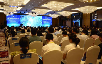 聚焦新质料新能源 | 恒峰g22总司理方富林为大中小企业融通生长建言献策