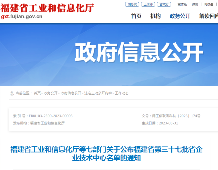 恒峰g22 - 官方网站 -- 天天有惊喜