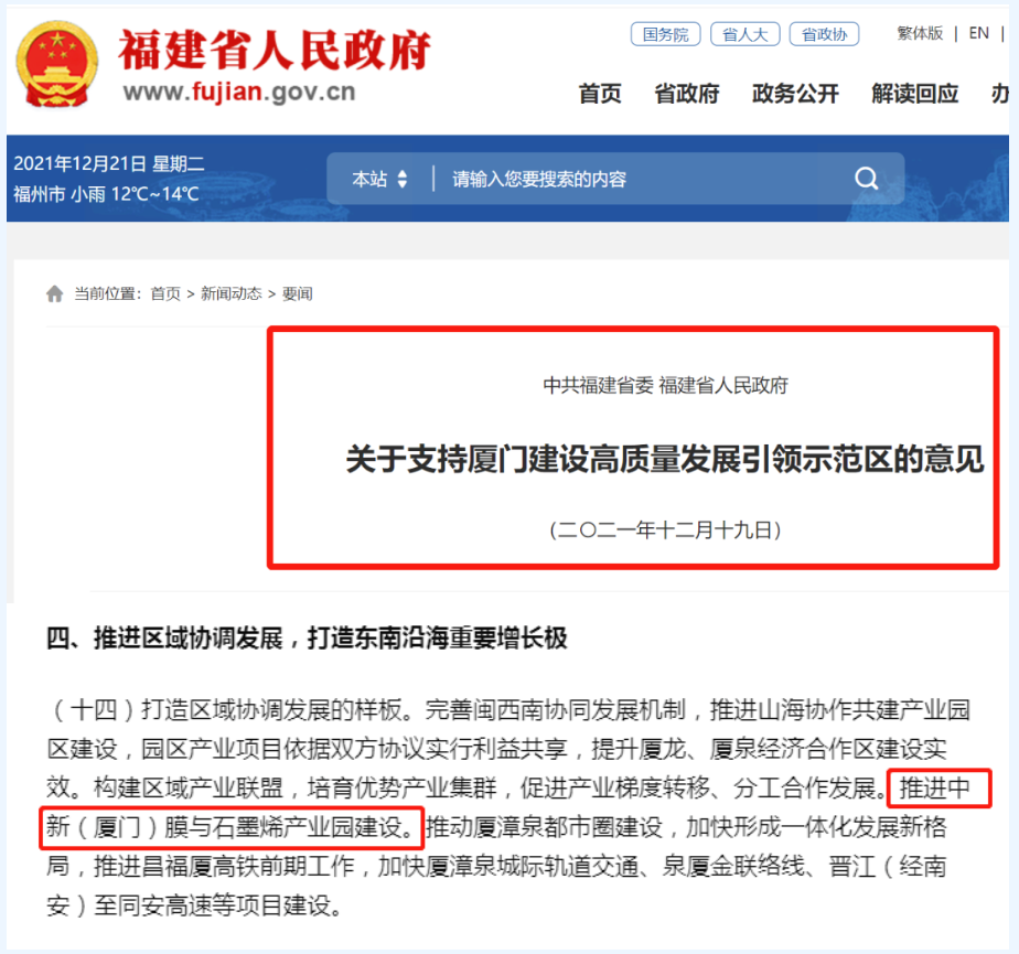 恒峰g22 - 官方网站 -- 天天有惊喜