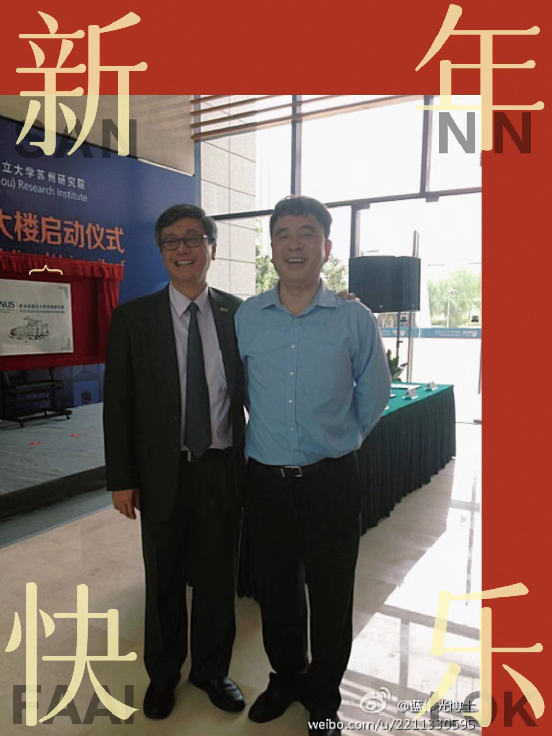 恒峰g22 - 官方网站 -- 天天有惊喜